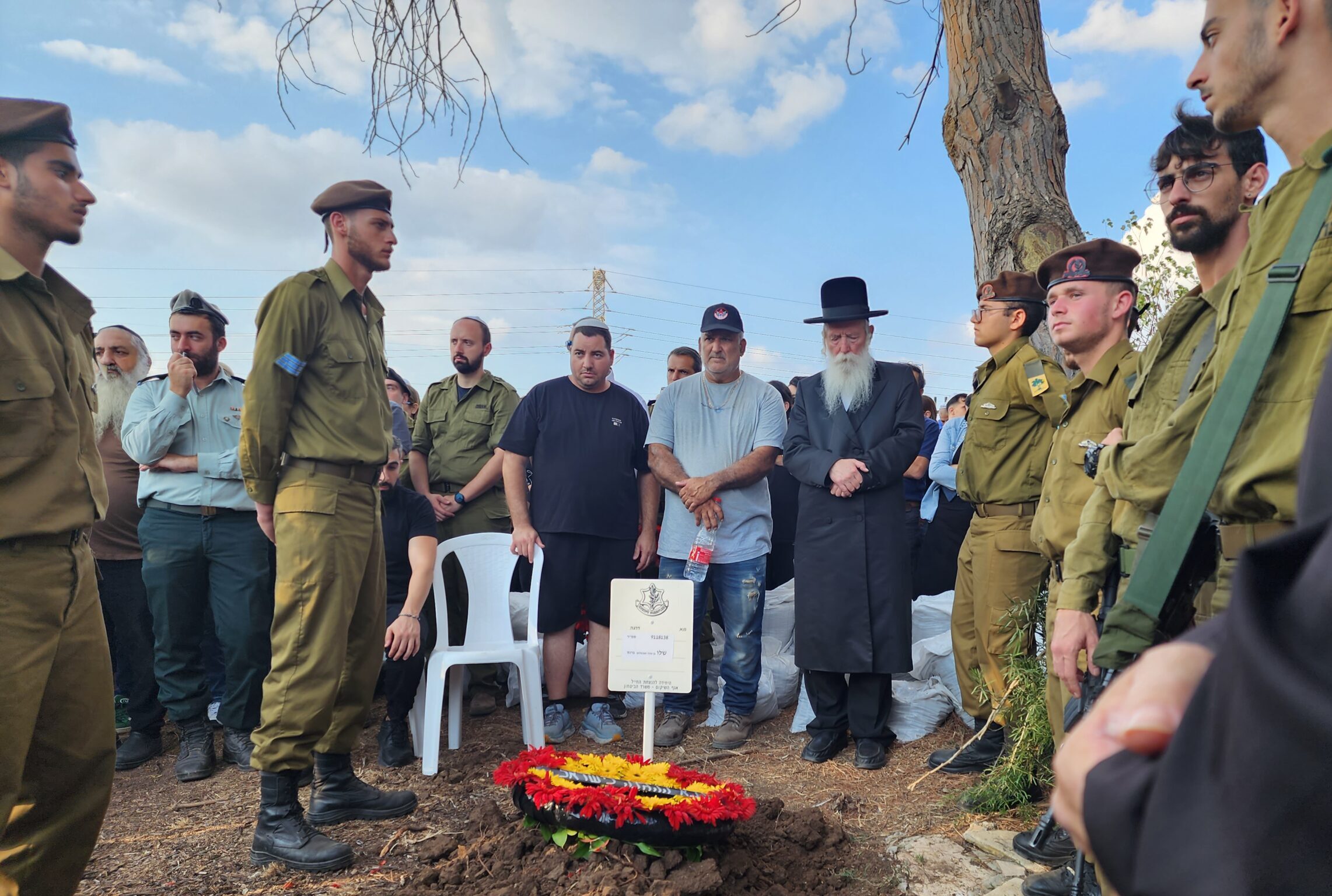 הרב גרוסמן בהלווית חלל צהל