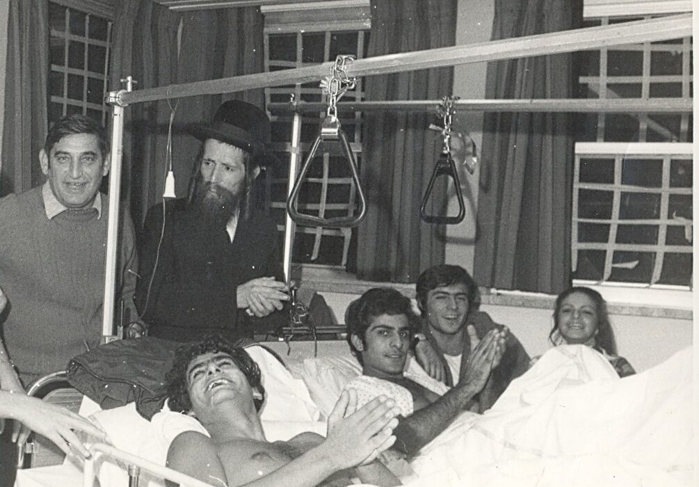 ביקור פצועי מלחמת יום כיפור