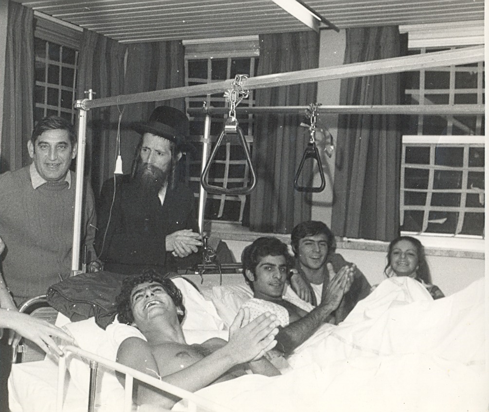 ביקור פצועי מלחמת יום כיפור