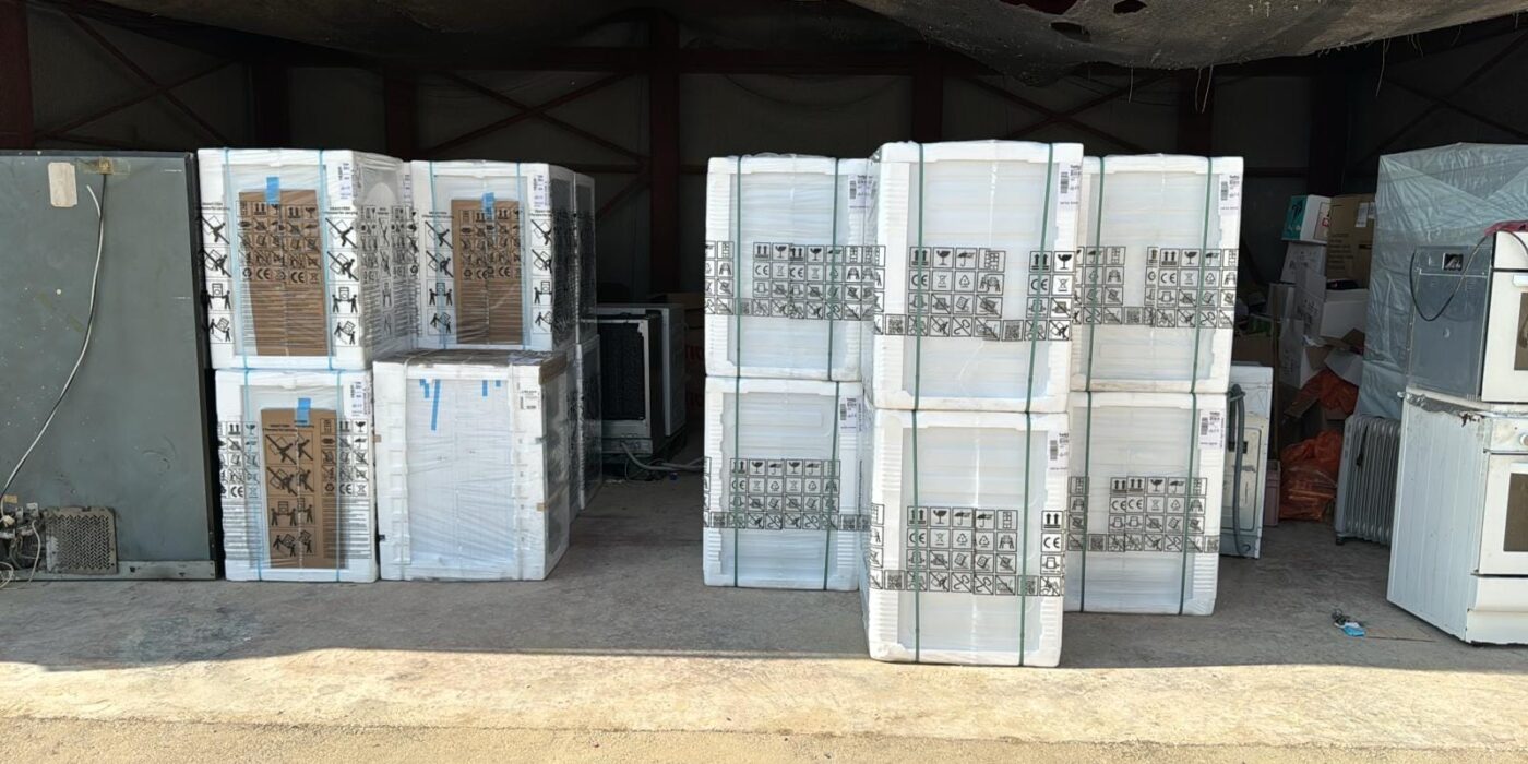 מכונות הכביסה