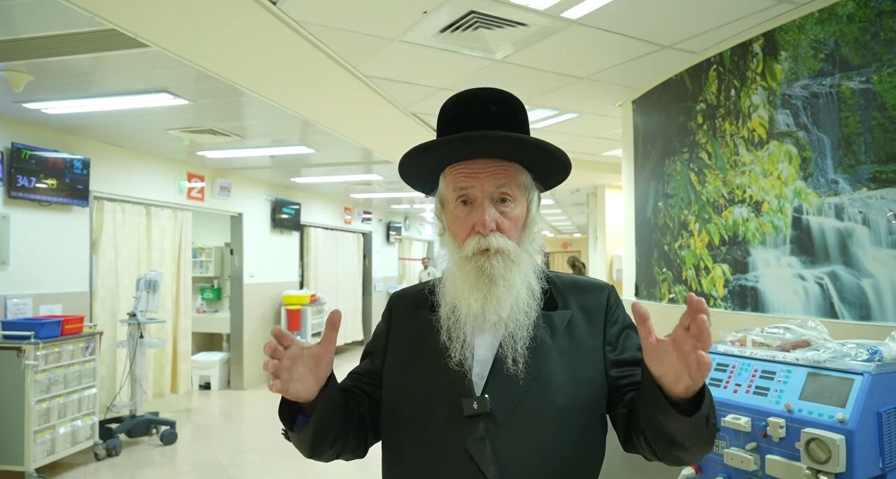 הרב בבית חולים סורוקה