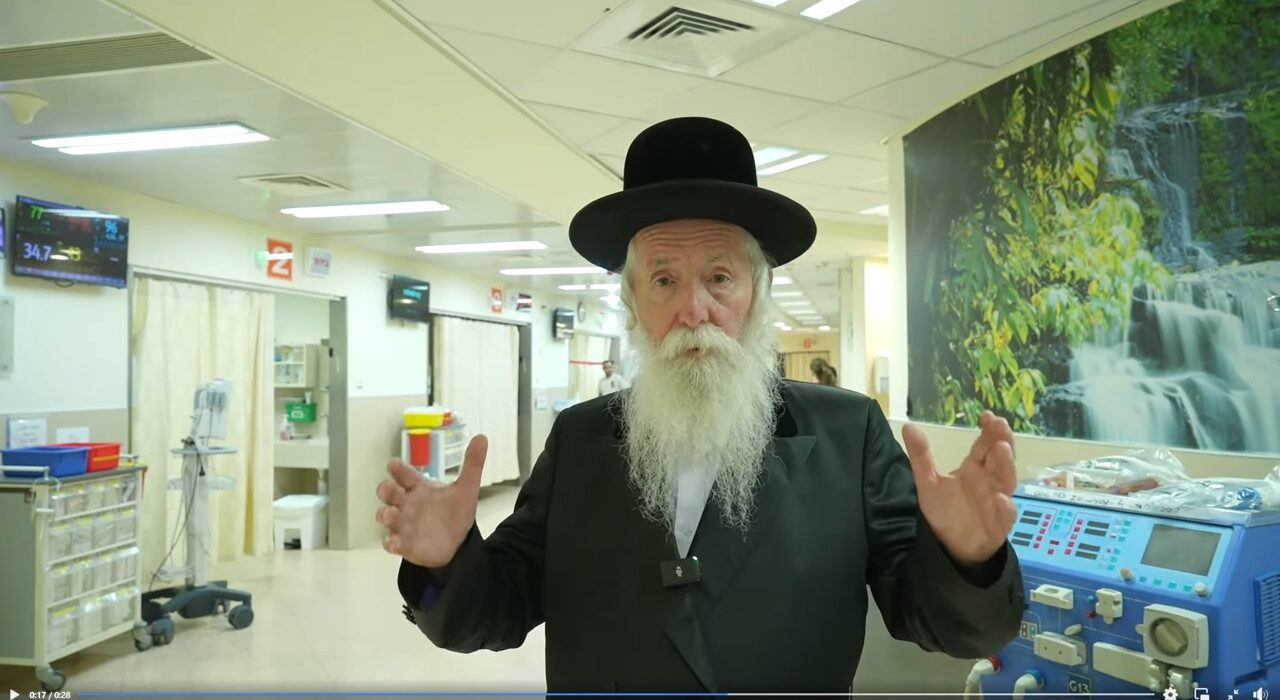 הרב בבית חולים סורוקה